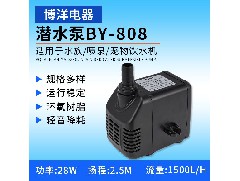 直流增壓水泵廠家：微型水泵開(kāi)口流量是什么？