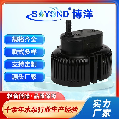 水簾風扇水泵空調(diào)扇噴霧扇抽水泵冷風機潛水泵