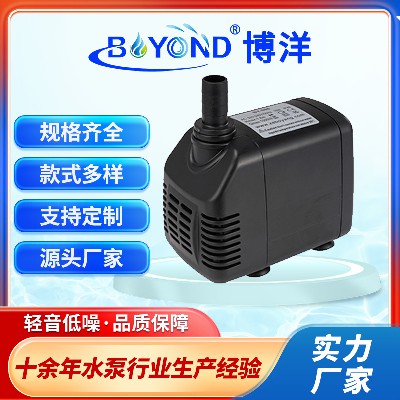 廠家供應(yīng)博洋BY-888噴霧扇水泵魚缸過濾泵冷風機水泵水培水泵