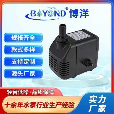 廠家供應(yīng)博洋BY-770冷風機空調(diào)扇水泵循環(huán)泵 魚缸泵風水球水泵