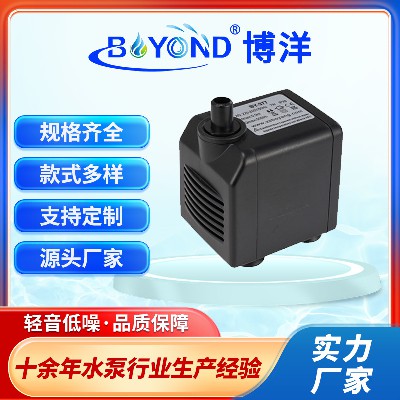 廠家供應(yīng)輕音冰粒機制冰機水泵抽水泵循環(huán)泵  防堵塞減少水垢設(shè)計