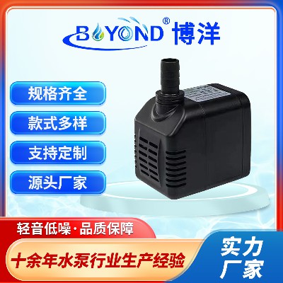垢防堵塞抽水泵 冷風(fēng)機空調(diào)扇制冰機水泵 噴霧扇BY-804