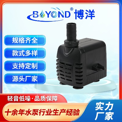 廠家定制垢防堵塞抽水泵 冷風(fēng)機空調(diào)扇制冰機水泵 噴霧扇水循環(huán)泵