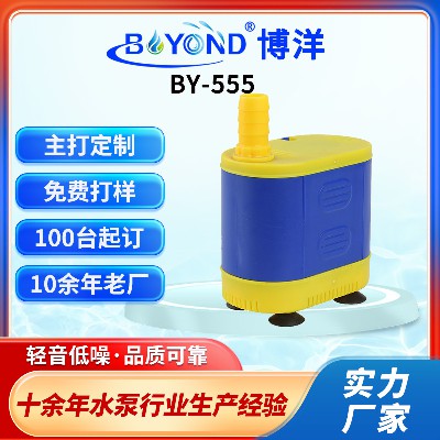 工業(yè)冷風(fēng)機廠房降溫用循環(huán)水泵 水簾空調(diào)扇抽水泵潛水泵