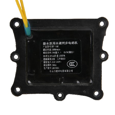 廠家供應3W水暖床毯水泵供應暖床水泵水暖毯水泵尼龍高溫潛水泵