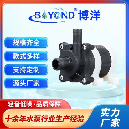 定制DC12VDC24V直流增壓泵美容儀太陽能洗頭機水泵熱水器洗澡機