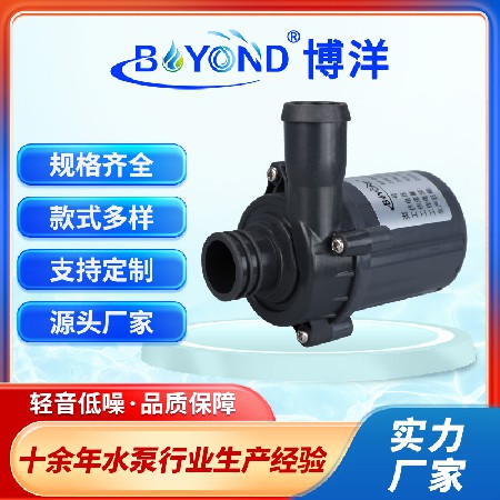 Customized intelligent toilet booster pump, high flow dishwasher pump, bathroom appliance pump, kitchen bathtub circulation pump