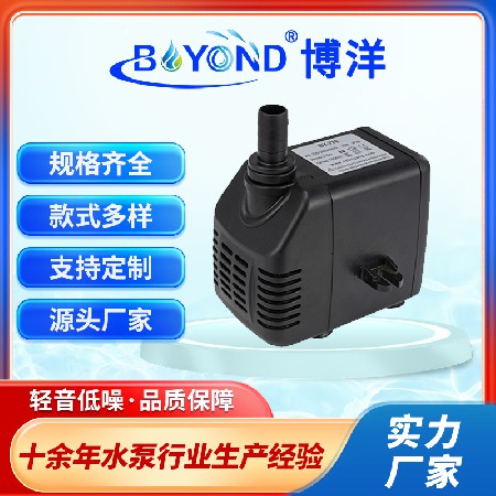 廠家供應(yīng)博洋BY-770冷風機空調(diào)扇水泵循環(huán)泵 魚缸泵風水球水泵
